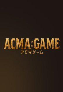 악마 게임.E07.ACMA.GAME.1080p.KORSUB.WEBRip.H264.AA