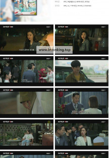 금천적타문.E17.240816.1080p.H264-F1RST