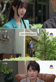 일일드라마 스캔들.E06.240624.720p-NEXT