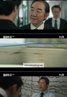 감사합니다.E01.240706.720p-NEXT