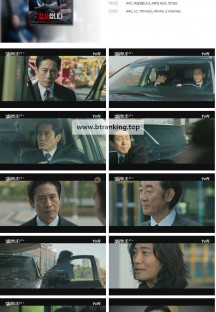 감사합니다.E01.240706.1080p.H264-F1RST