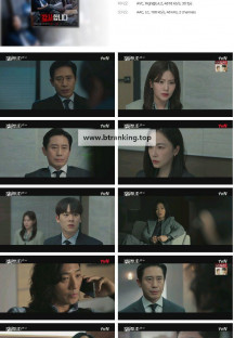 감사합니다.E03.240713.1080p.H264-F1RST