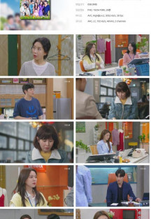 으라차차 내 인생.E27.220520.1080p.H264-F1RST.mp4