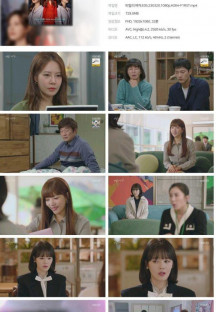 비밀의 여자.E05.230320.1080p.H264-F1RST.mp4