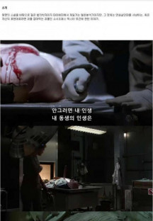 덱스터 시즌7.Dexter.S07E01-E12.완결.2012.1080p.한글자막