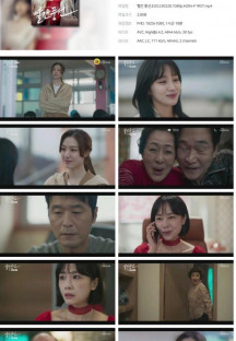 빨간 풍선.E20.230226.1080p.H264-F1RST.mp4