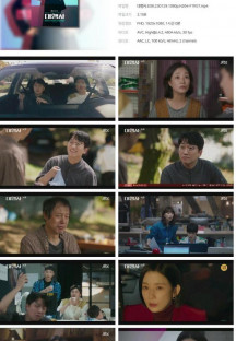 대행사.E08.230129.1080p.H264-F1RST.mp4