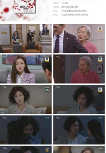 태풍의 신부.E76.230201.1080p.H264-F1RST.mp4