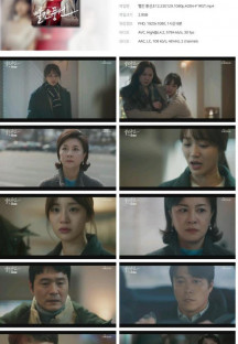 빨간 풍선.E12.230129.1080p.H264-F1RST.mp4