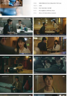 사랑의 이해.E02.221222.1080p.H264-F1RST..mp4