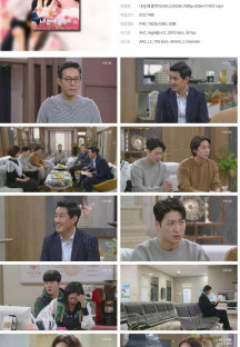 내 눈에 콩깍지.E90.230206.1080p.H264-F1RST.mp4