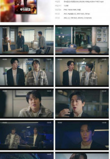 두뇌공조.리셋맨.E09.230206.1080p.H264-F1RST.mp4