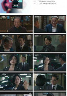 대행사.E03.230114.1080p.H264-F1RST.mp4