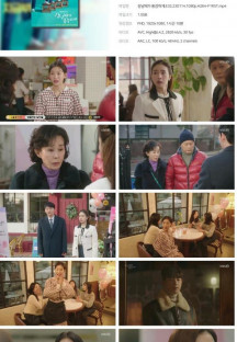 삼남매가 용감하게.E32.230114.1080p.H264-F1RST.mp4