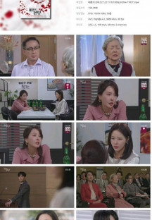 태풍의 신부.E27.221118.1080p.H264-F1RST.mp4