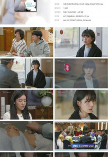 진짜가 나타났다!.E02.230326.1080p.H264-F1RST.mp4