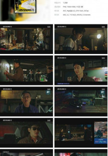 모범택시2.E12.230401.1080p.H264-F1RST.mp4