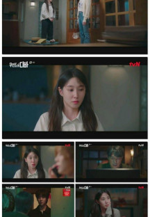 무인도의 디바.E08.231119.1080p.H264-F1RST.mp4