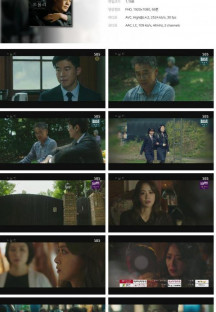 트롤리.E06.230103.1080p.H264-F1RST.mp4