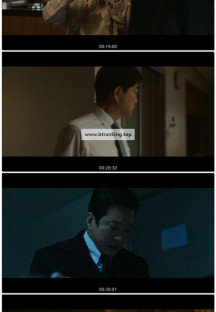 유어아너.E01.240812.AAC.720p-CPD