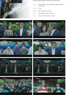 소방서 옆 경찰서 그리고 국과수.최종.E12.230909.1080p.H264-F1RST.mp4