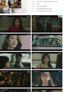 이로운 사기.E11.230703.1080p.H264-F1RST