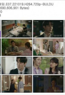 마녀의 게임.E07.221019.H264.720p-BULDU.mp4