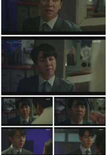 법대로 사랑하라.E07.220926.720p.H264-F1RST.mp4