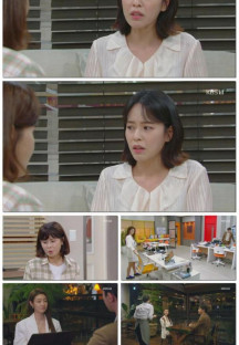 으라차차 내 인생.E35.220602.1080p.H264-F1RST.mp4