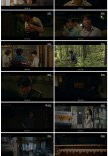 멧돼지사냥 E01.2022.0801.1080P.H264-FOA.mp4