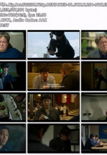 카지노.Big.Bet.S02E08.720p.DSNP.WEB-DL.6CH.H.264-NVZ.END.mp4