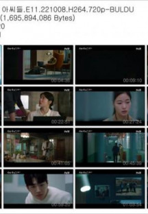 tvn 작은 아씨들.E11.221008.H264.720p-BULDU.mp4