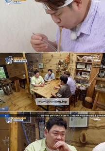 THE 맛있는 녀석들.E473.240726.720p-NEXT