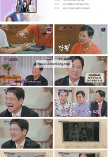 아빠하고 나하고.E39.240911.1080p.H264-F1RST