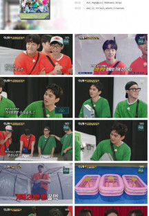 런닝맨.E673.231008.1080p.H264-F1RST.mp4