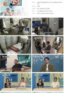 어서와~ 한국은 처음이지.E317.231012.1080p.H264-F1RST.mp4