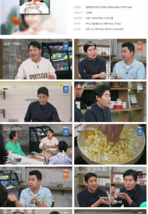 알토란.E458.231008.1080p.H264-F1RST.mp4