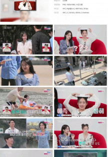 나는 SOLO 그 후, 사랑은 계속된다나솔사계.E30.231012.1080p.H264-F1RST.mp4