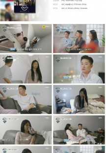 돌싱글즈4.E12.231008.1080p.H264-F1RST.mp4