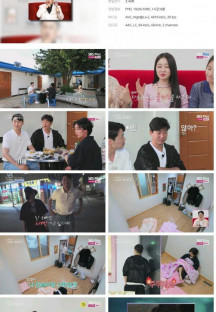 나는 SOLO 그 후, 사랑은 계속된다나솔사계.E28.230928.1080p.H264-F1RST.mp4