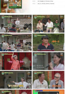 회장님네 사람들.E55.231030.1080p.H264-F1RST.mp4