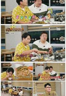 맛있는 녀석들.E453.231103.1080p.H264-F1RST.mp4