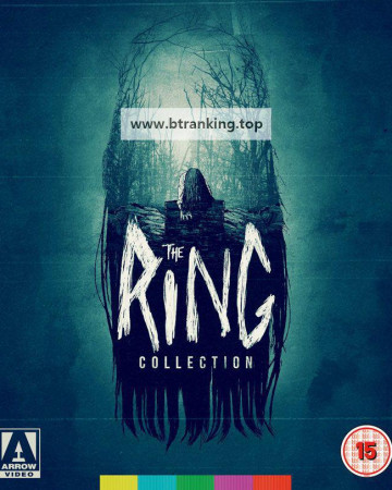 링 콜렉션 The Ring (Rings) Collection 2002,2005,2017 Remastered 1080p BluRay HEVC x265 5.1 BONE