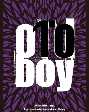 올드보이 Old Boy,2003.2160p.UHD.BluRay.x264