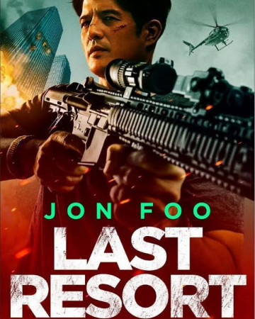 라스트 리조트 The Last Resort.2023.KORSUB.WEBRip.H264.AAC