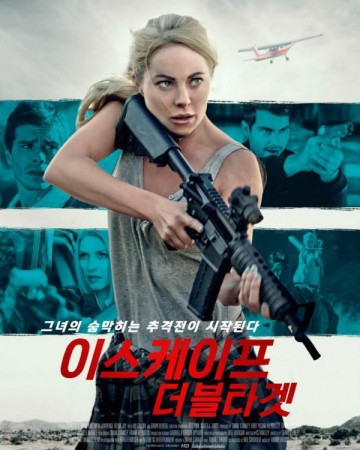 이스케이프: 더블 타겟 Double Threat,2023.1080p.KORSUB.WEBRip.H264.AAC