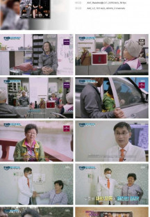 오 젊음.E03.221116.720p.H264-F1RST.mp4