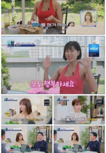 닥터들의썰왕썰래.E03.220603.1080p.H264-F1RST.mp4