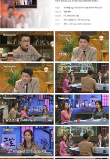 역사저널 그날.E387.221204.720p.H264-F1RST.mp4