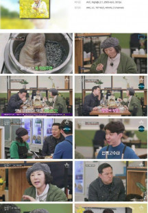 고두심이 좋아서.E45.230307.720p.H264-F1RST.mp4